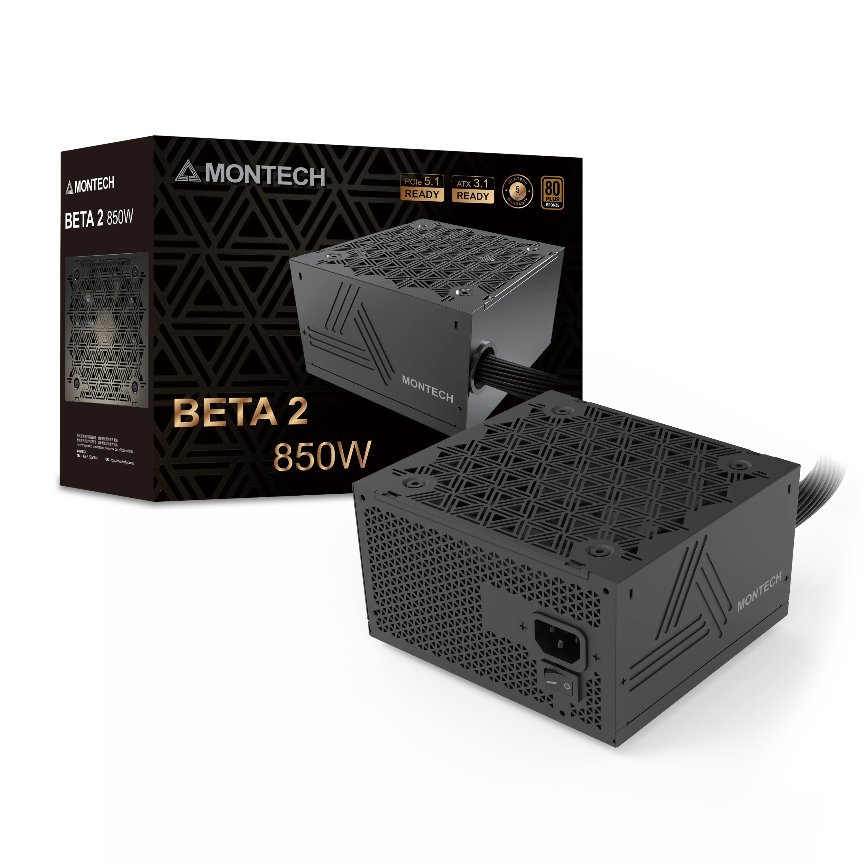 Furnizues Energjie Montech BETA 2 / 850W / 80 PLUS Bronze / ATX 3.1 / PCIe 5.1 - Zezë - 5