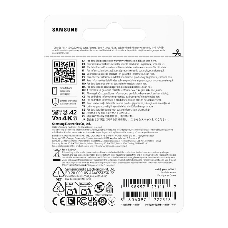 Kartë Memorie Samsung T7 / 1TB / MicroSDXC / UHS-I / U3 / V30 / 170MB/s - 5