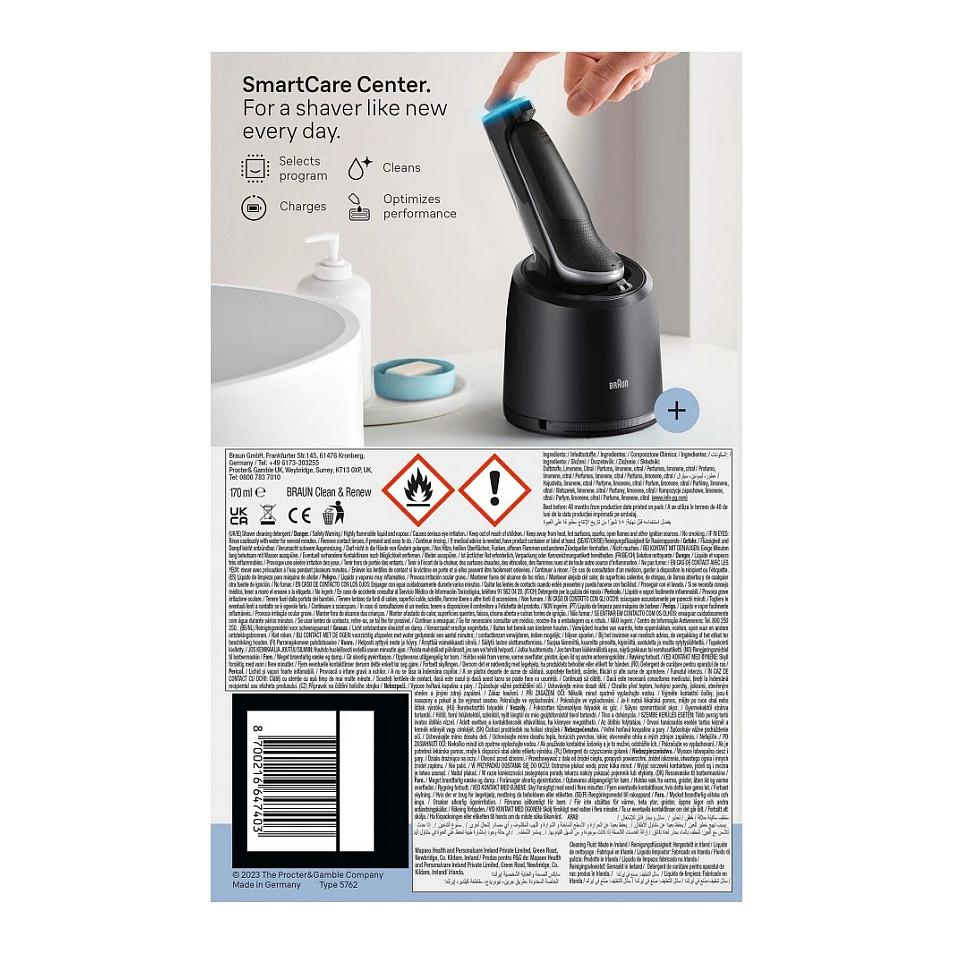 Makinë e rrojës Braun Series 6 62-S7650cc, Wet & Dry, SmartCare Center – Argjend/Zezë - 5
