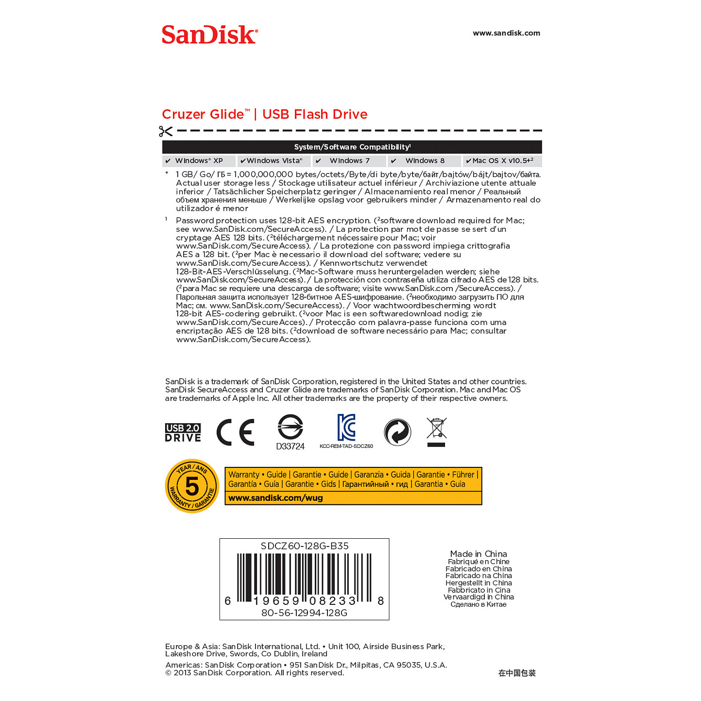 USB Flash Drive SanDisk Cruzer Glide / SDCZ60-128G-B35 / 128GB / USB 2.0 / SecureAccess - Zezë/Kuqe - 7