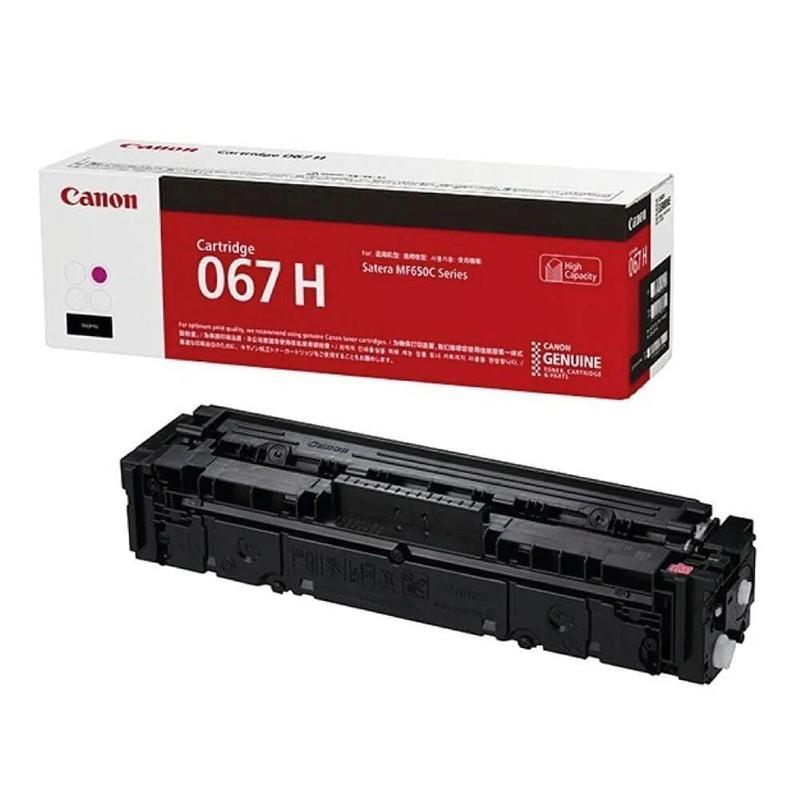 Toner Canon 067H / 2,350 faqe – Rozë