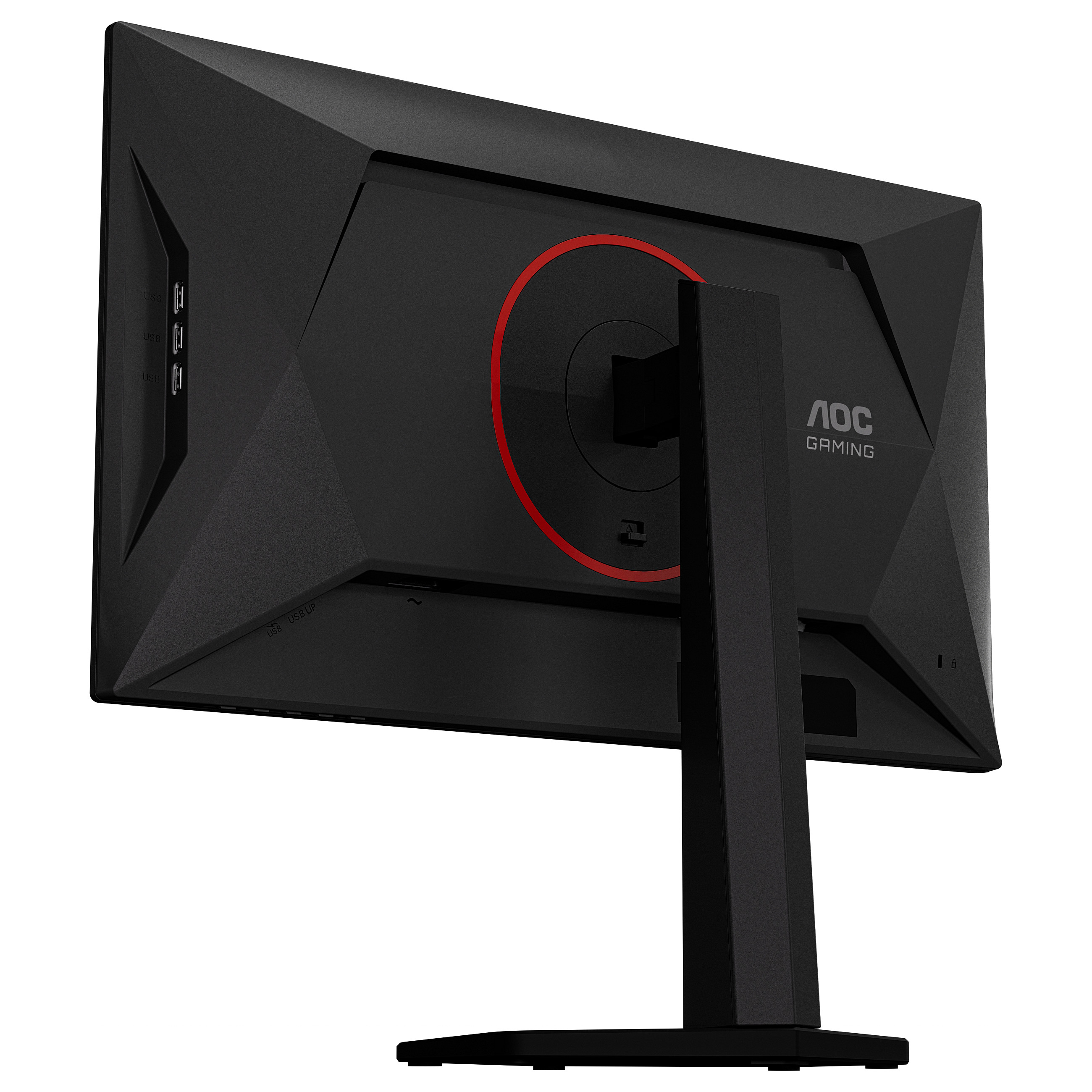Monitor Gaming AOC G4 25G4KUR / 24.5" / Full HD LED IPS / 300Hz / 1ms / HDMI+DP+USB - Zezë/Kuqe - 18