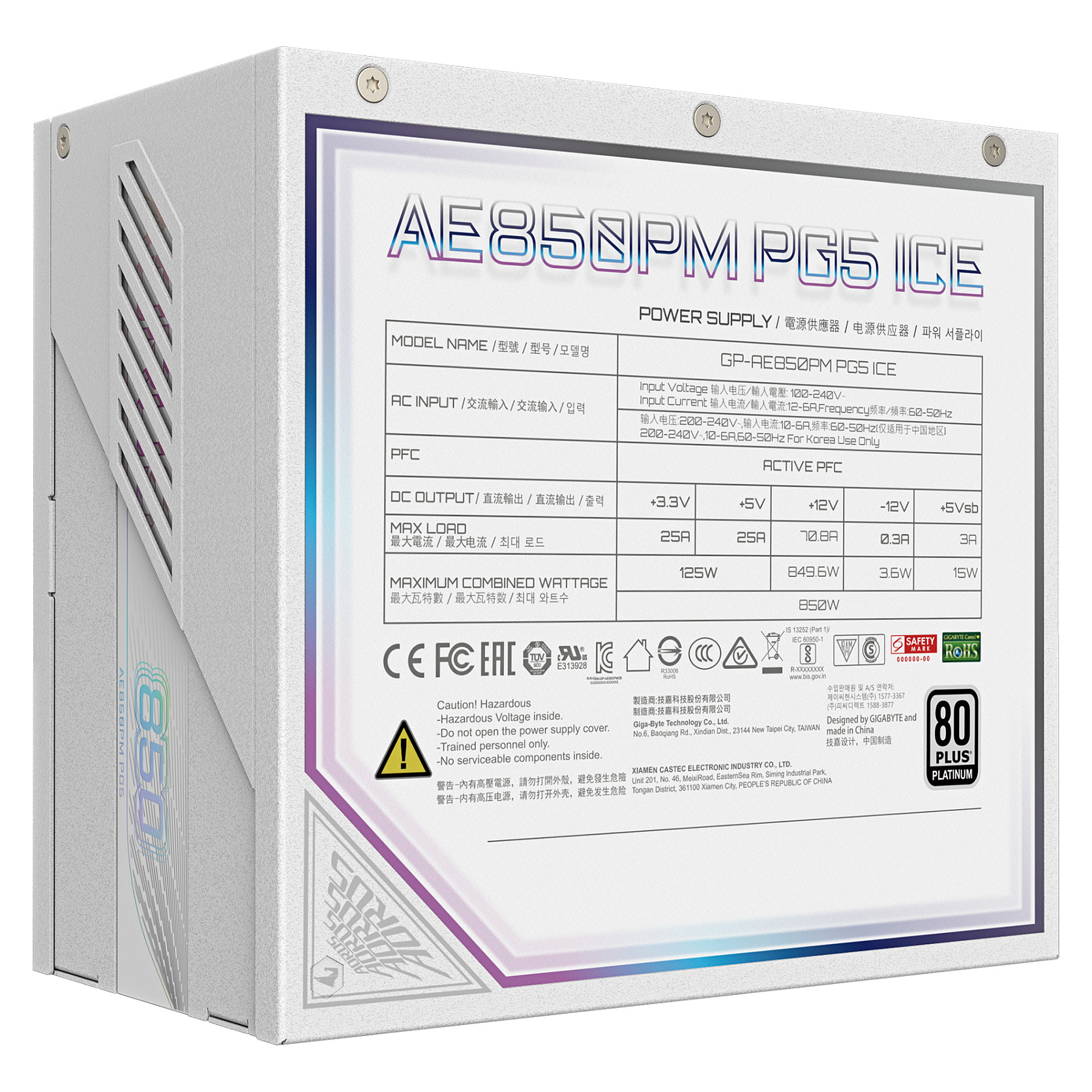 Furnizues Energjie GIGABYTE AORUS ELITE P850W ICE / 850W / ATX 3.1 / 80 PLUS Platinum / Fully Modular - Bardhë - 6