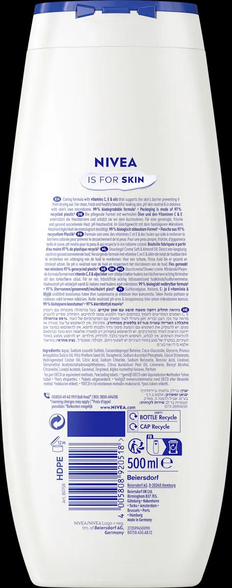 Krem për Dush NIVEA Creme Soft & Almond Oil / Vaj Bajame / Për të Gjitha Llojet e Lëkurës / 500 ml - 2