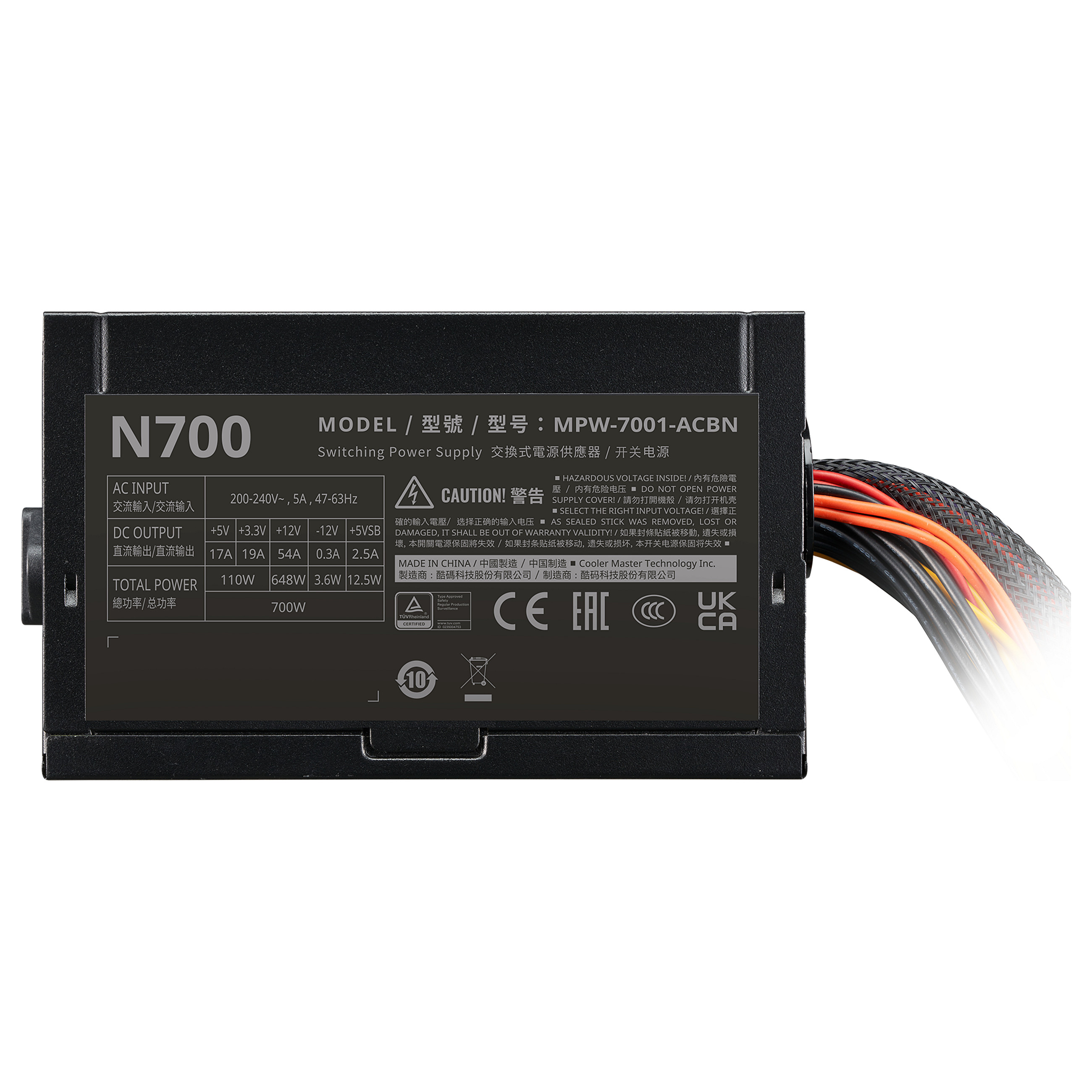 Furnizues Energjie Cooler Master Elite NEX 230V 700 / 700W / ATX 12V 2.41 / Non-Modular - Zezë - 4