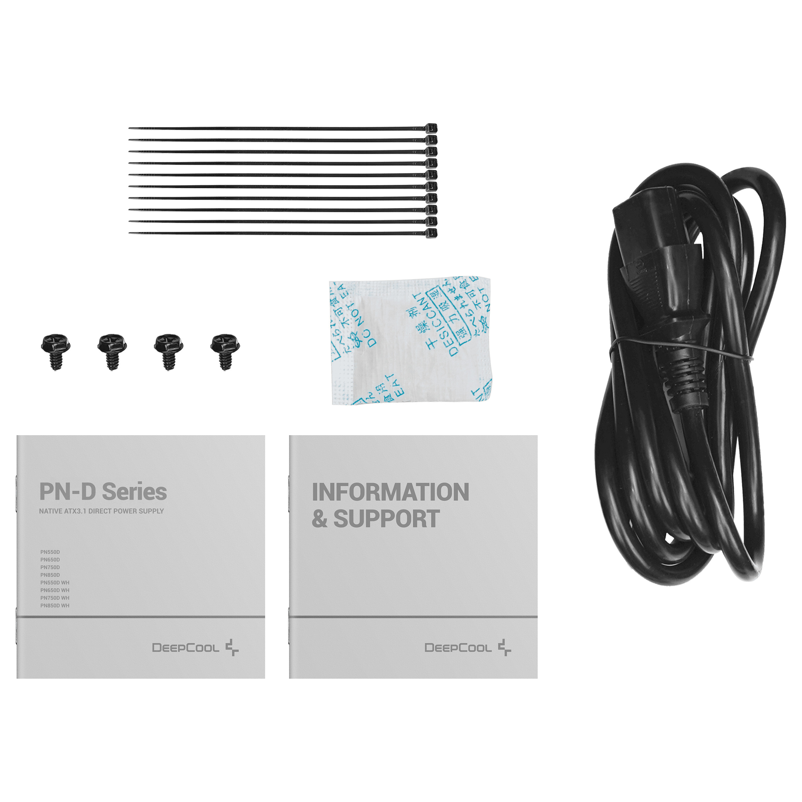 Furnizues Energjie ATX DeepCool PN750D / 750W / 80 PLUS Gold / ATX 3.1 / PCIe 5.0 - Zezë - 7