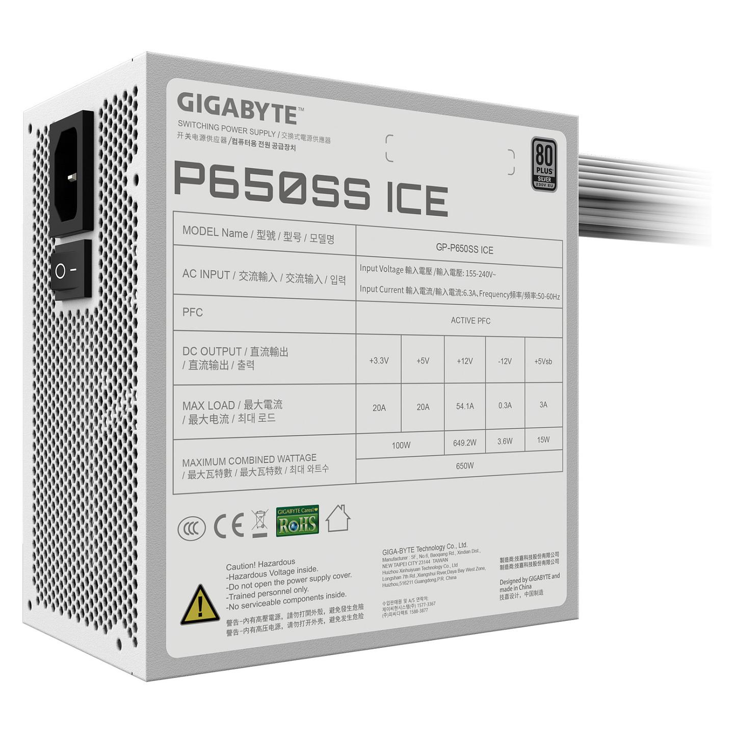 Furnizues Energjie Gigabyte P650SS ICE / 650W / ATX / 80 PLUS Standard / Non-Modular - Bardhë - 5