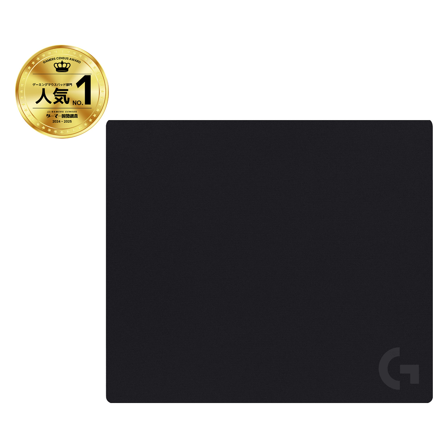 Mauspad Gaming Logitech G G640 / 460 x 400 x 3mm / Tekstil / Anti-rrëshqitës - Zezë - 3