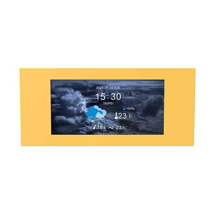 Ekran LCD për Kasë Thermaltake 6.0" LCD Panel Kit for View 600 TG, 1480×720, TFT-LCD, USB 2.0 - Verdhë