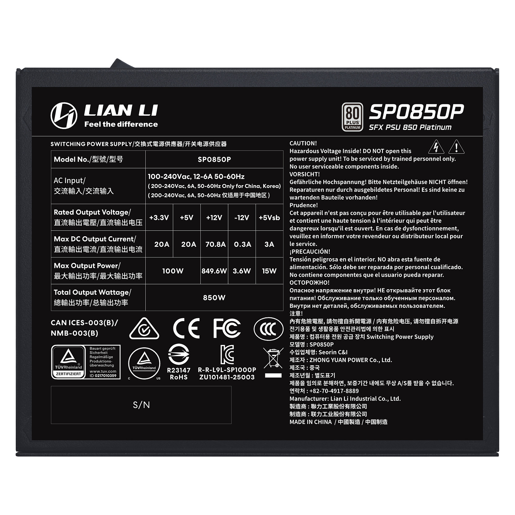 Furnizues Energjie Lian Li SP Series Platinum / 850W / ATX 3.1 / 80 PLUS Platinum / PCIe 5.1 / SFX / Plotësisht Modular - Zezë - 7
