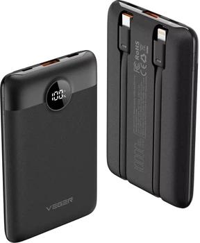 Powerbank VEGER C11, 10000mAh, 22.5W, PD 3.0, QC 3.0, USB-A, USB-C, Kabllo të Integruara - Zezë - 2