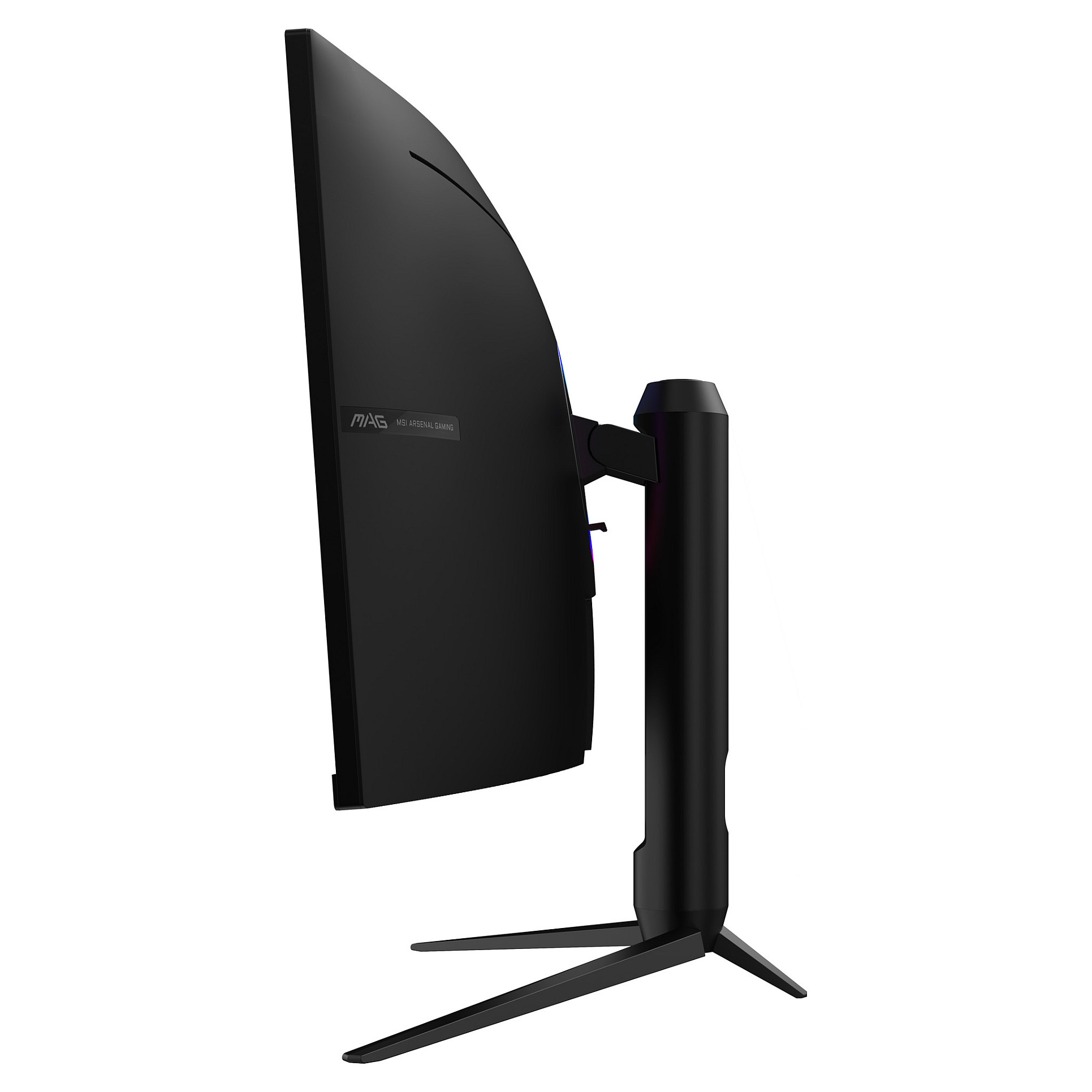 Monitor Gaming MSI MAG 342CQRF E20 / 34" / UWQHD Rapid VA Curved / 200Hz / 0.5ms / HDMI+DP - Zezë - 9
