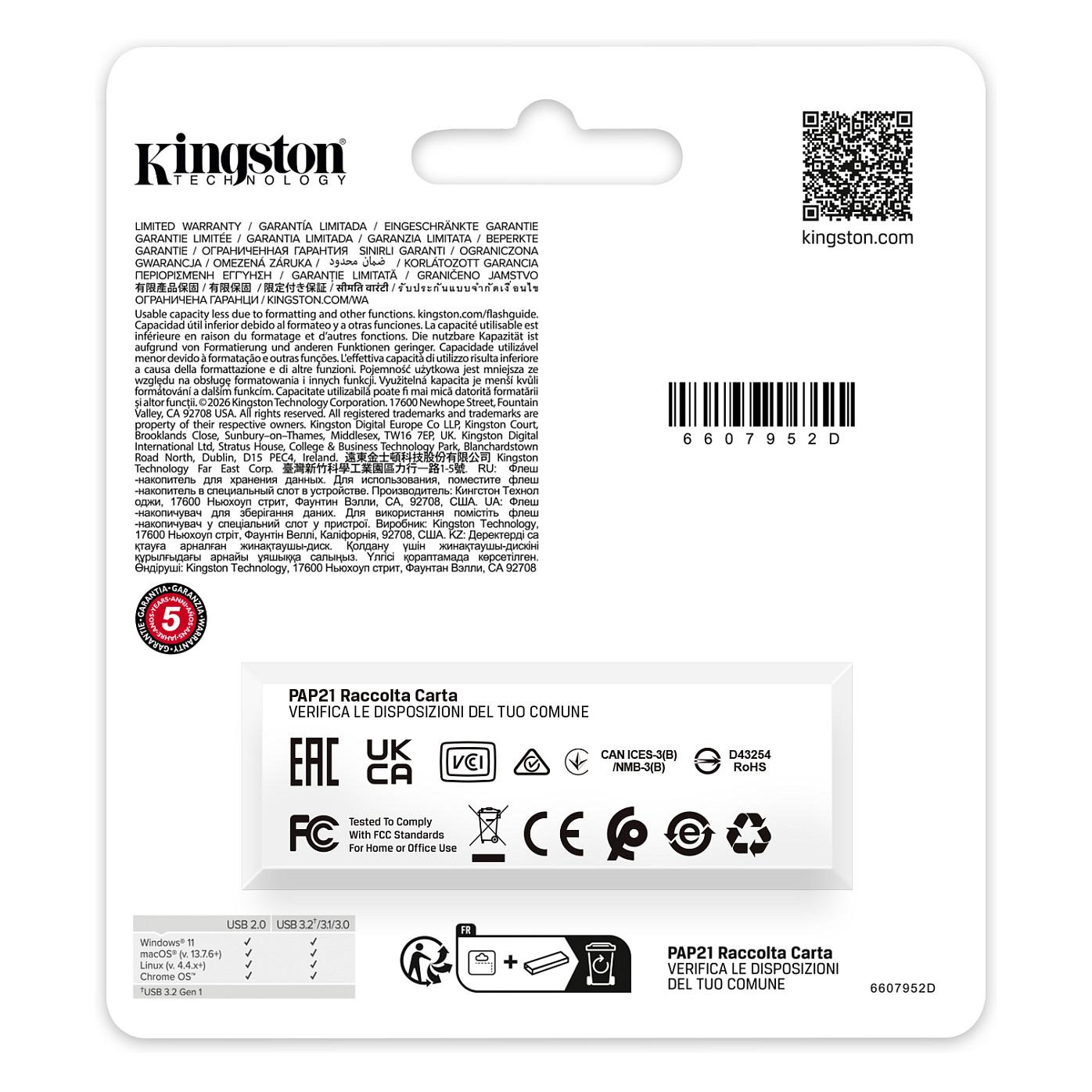 USBUSB Flash Drive Kingston DataTraveler Exodia S / 512GB / USB Type-A / USB 3.2 Gen 1 - Zezë/Verdhë - 7