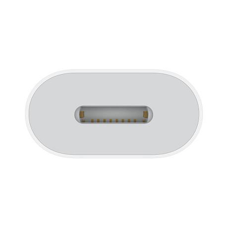 Apple USB-C to Lightning Adapter - White - 3