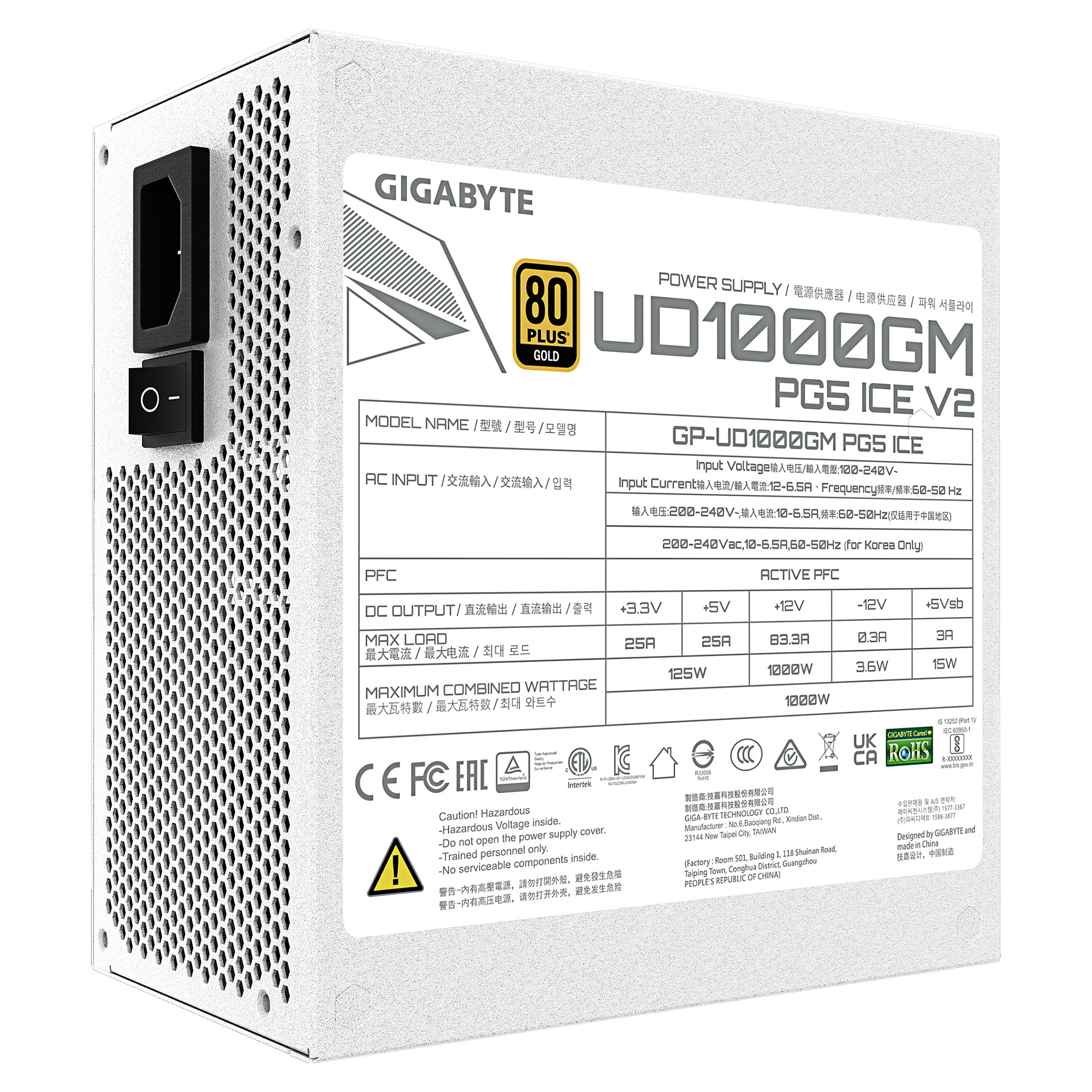 Furnizues Energjie Gigabyte UD1000GM PG5 V2 ICE / 1000W / ATX 3.1 / 80 PLUS Gold / Fully Modular - Bardhë - 6