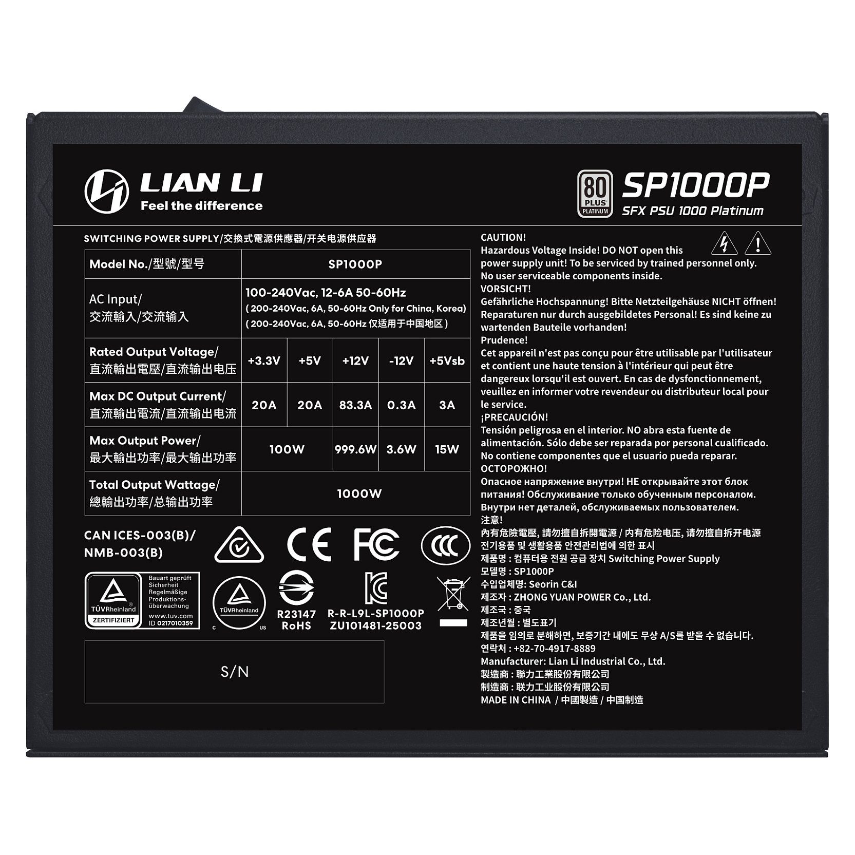 Furnizues Energjie Lian Li SP Series Platinum / 1000W / ATX 3.1 / 80 PLUS Platinum / PCIe 5.1 / SFX / 12V-2x6 / Modular - Zezë - 7