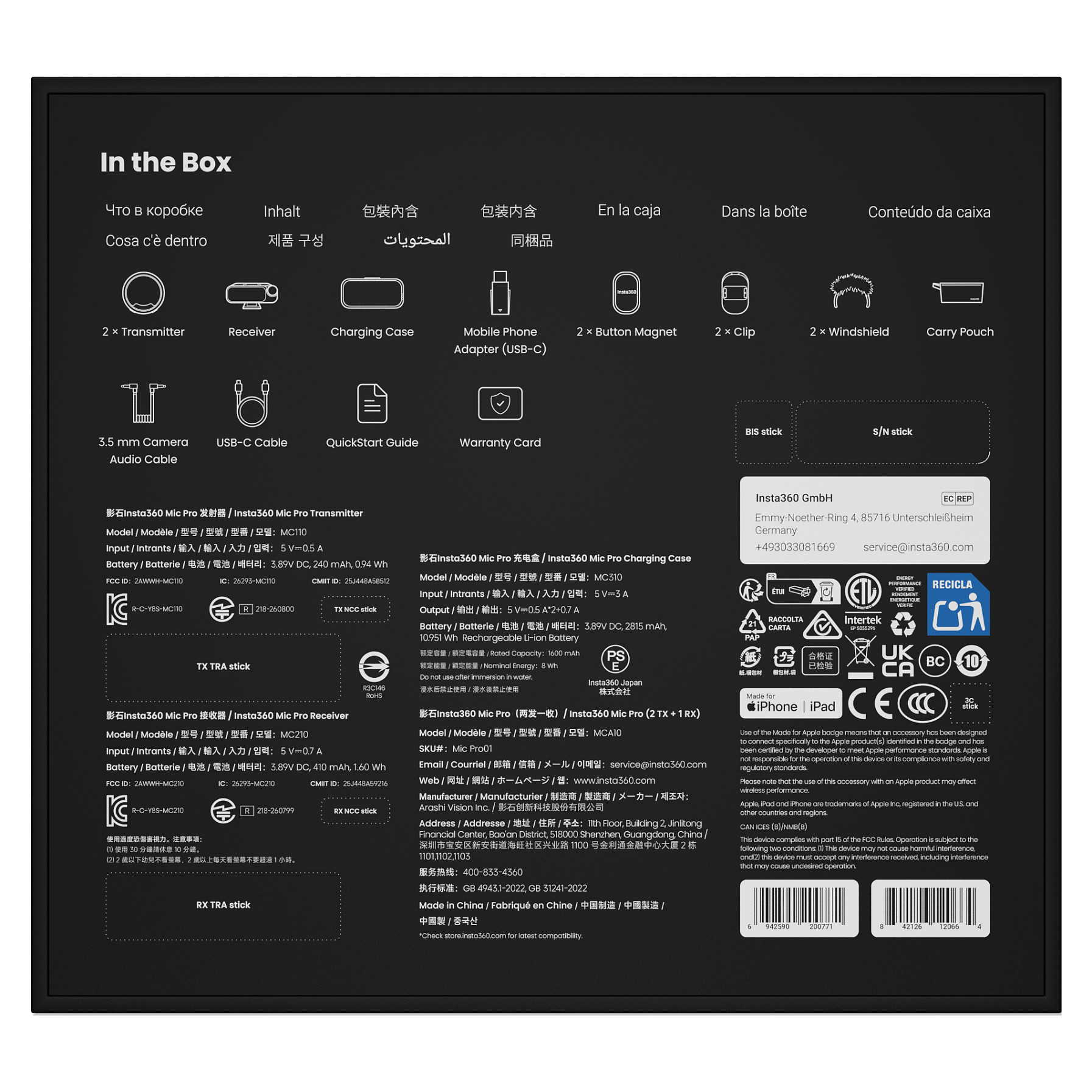 Aksesorë Audio Insta360 Mic Pro / Wireless / USB-C - Zezë - 8
