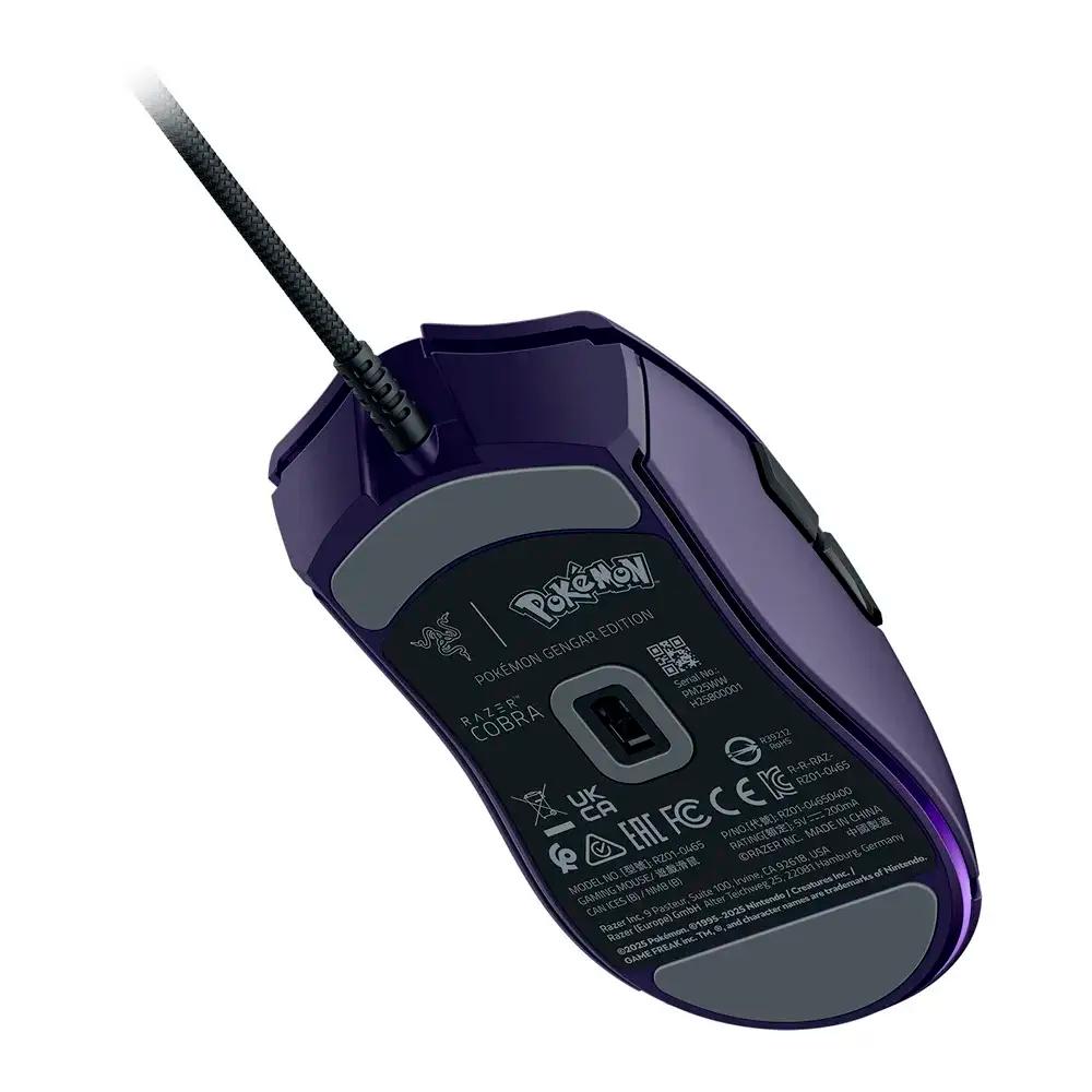 Maus Gaming Razer Cobra Pokémon Gengar Edition RGB Chroma - Vjollcë - 3