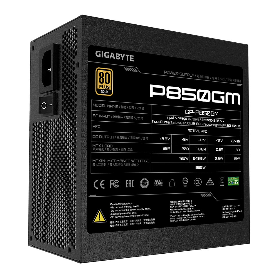 Furnizues Energjie Gigabyte P850GM / 850W / ATX / 80 PLUS Gold / Fully Modular - Zezë - 2