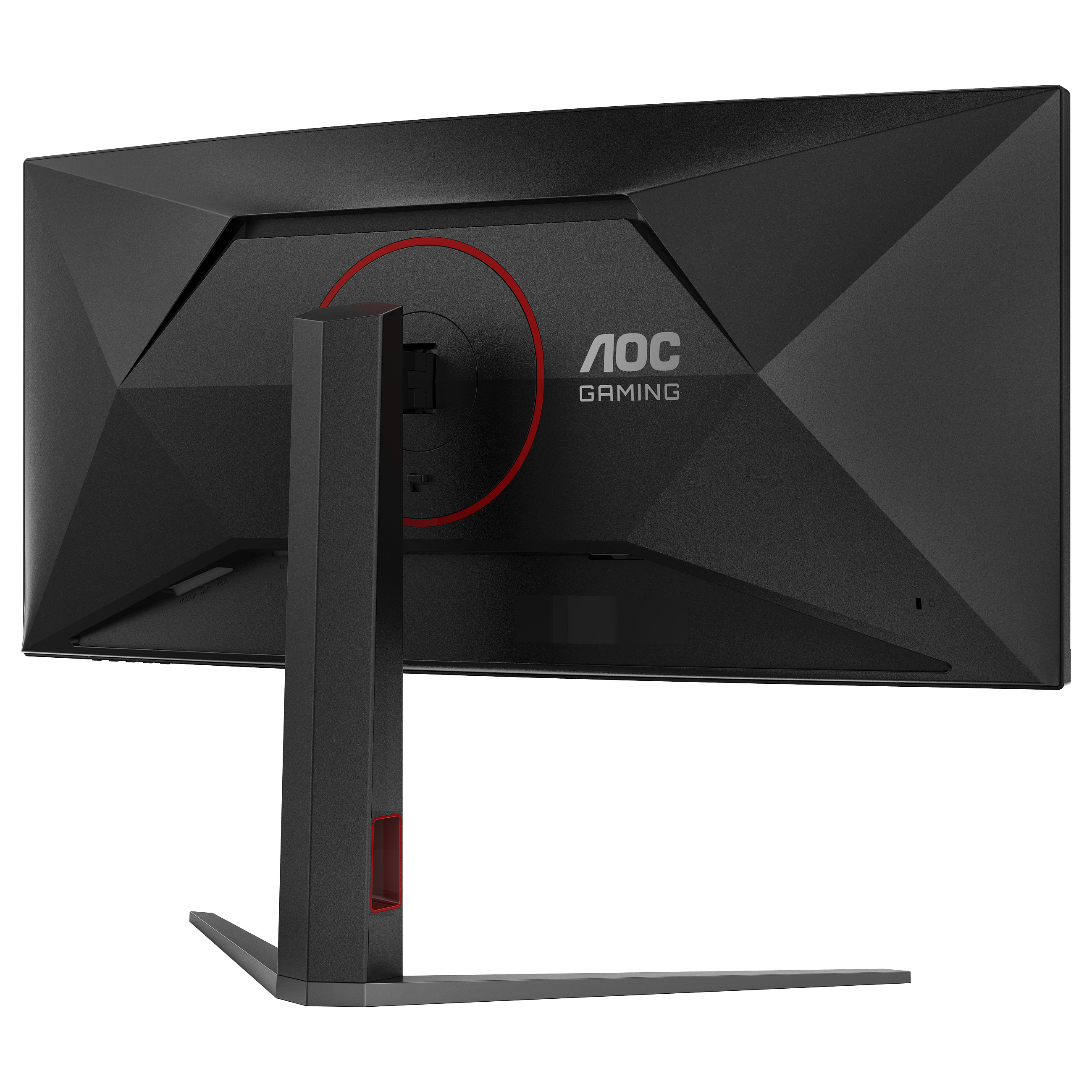 Monitor Gaming AOC CU34G4Z / 34" / WQHD Fast VA LCD Curved / 240Hz / 1ms / HDMI+DP+USB - Zezë - 11