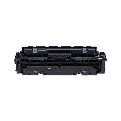 Toner Canon CRG-046H, 5,000 faqe - Verdhë