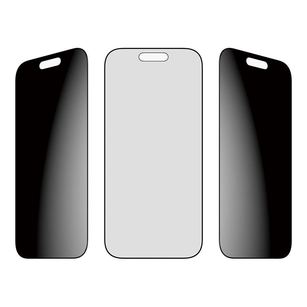 Mbrojtëse për ekran PanzerGlass 2-Way Privacy / iPhone 17 / iPhone 16 Pro / Ultra-Wide Fit / EasyAligner - Transparente