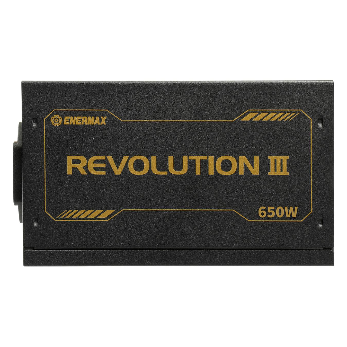 Furnizues Energjie Enermax REVOLUTION III ERV650G-AHG-MAC, 650 W, ATX 3.1, 80 PLUS Gold, Modular - Zezë/Ari - 5