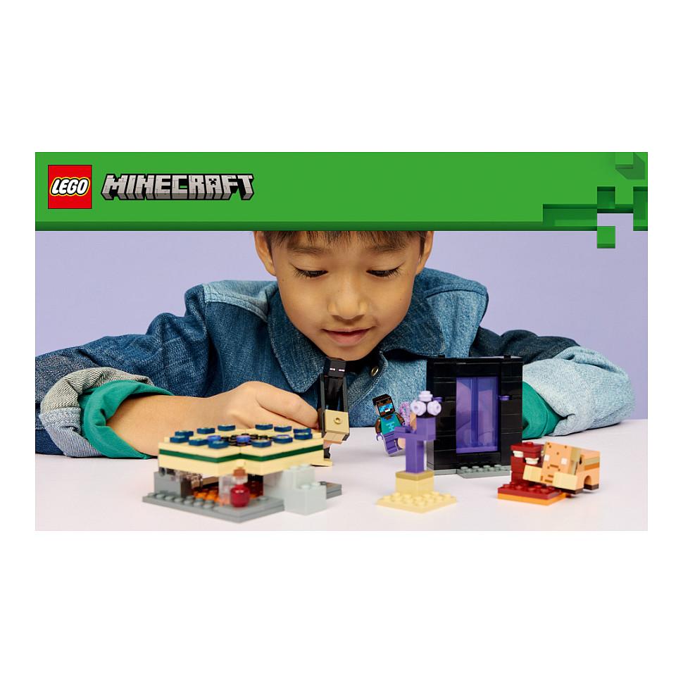 LEGO Minecraft Nether & End Portal Journey 21584 - 24