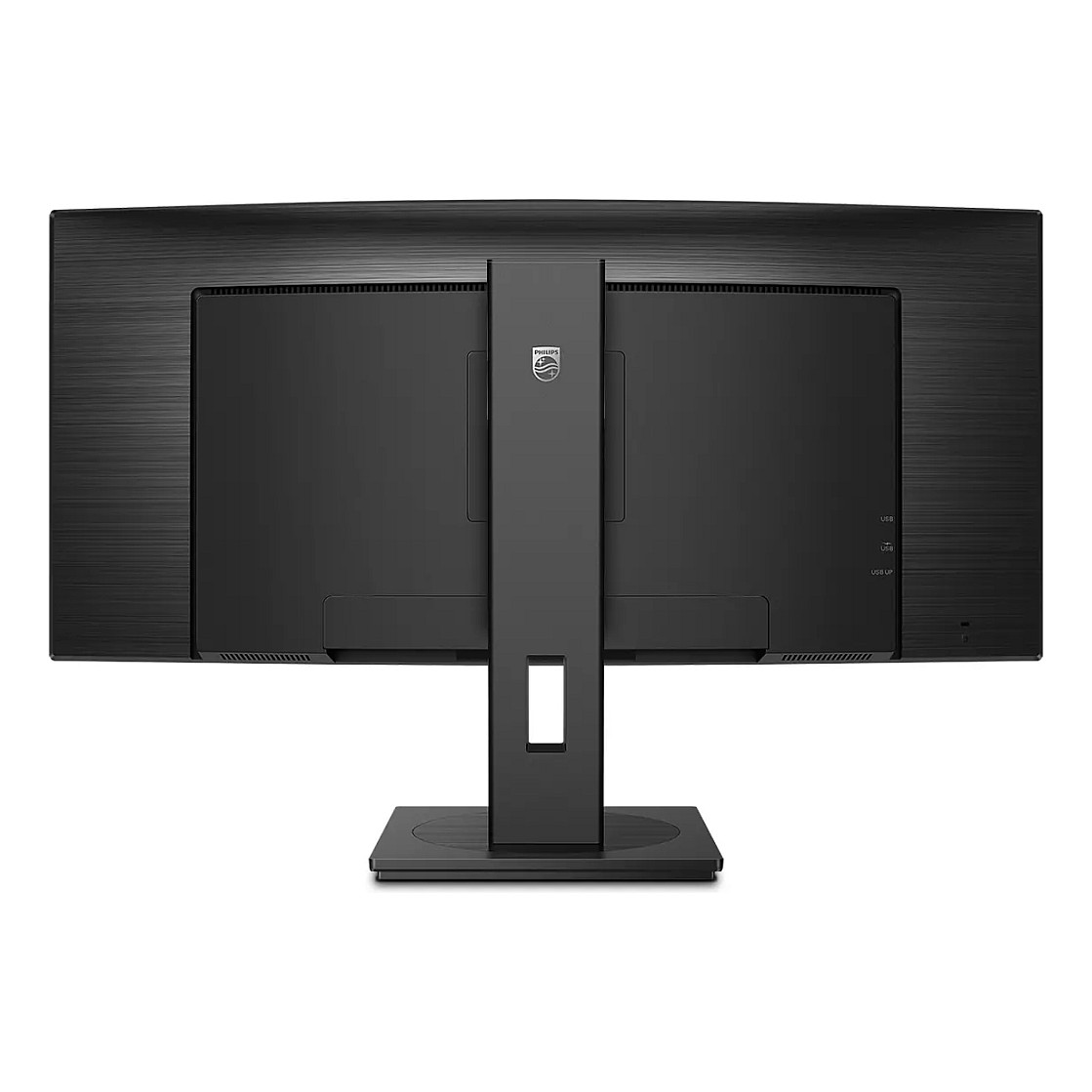 Monitor Philips B Line 346B1C/00 / 34" / UltraWide WQHD VA Curved / 100Hz / 4ms / USB-C+HDMI+DP+USB - Zezë - 9