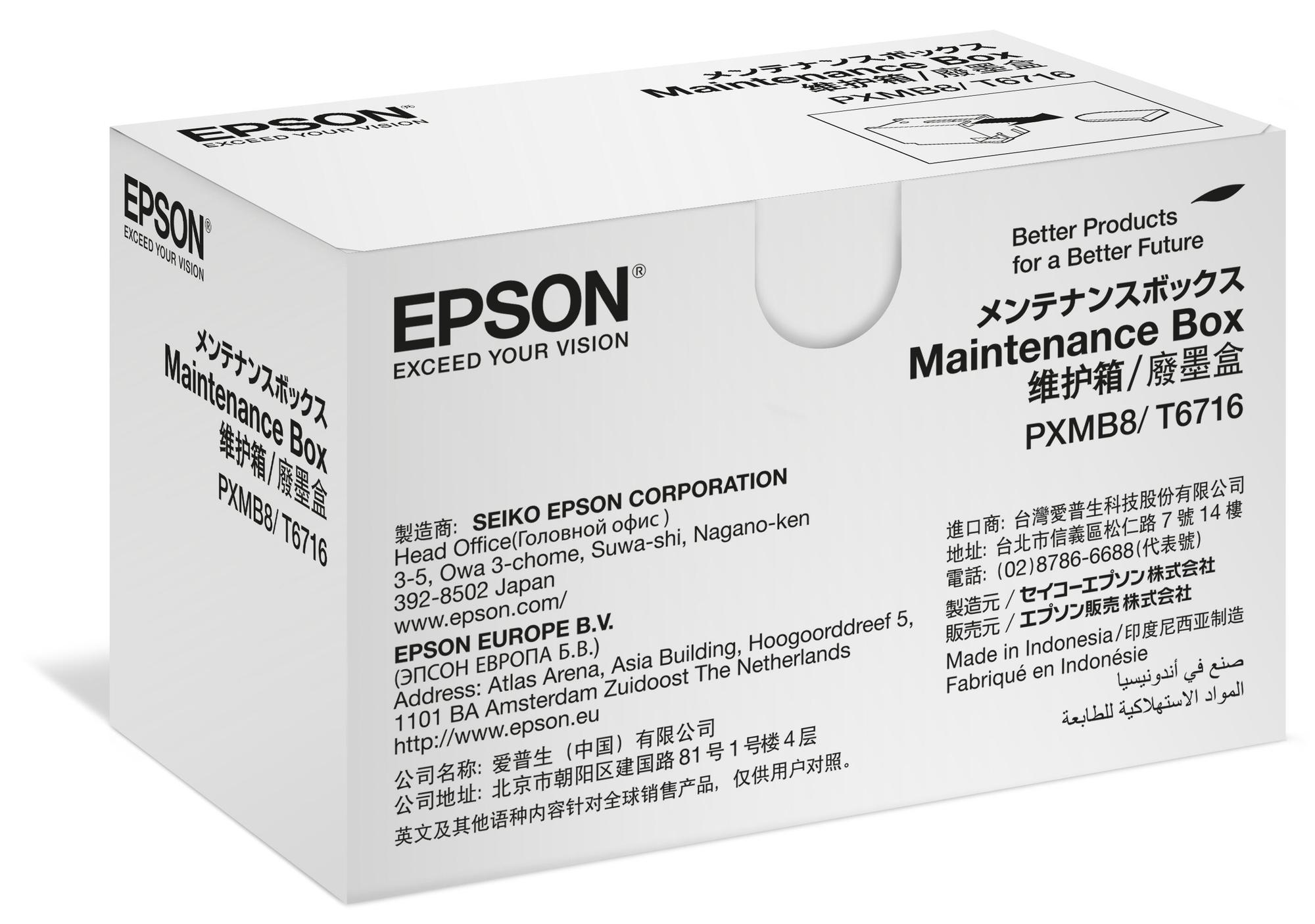Epson Maintenance Set T6716 / C13T671600 - 3