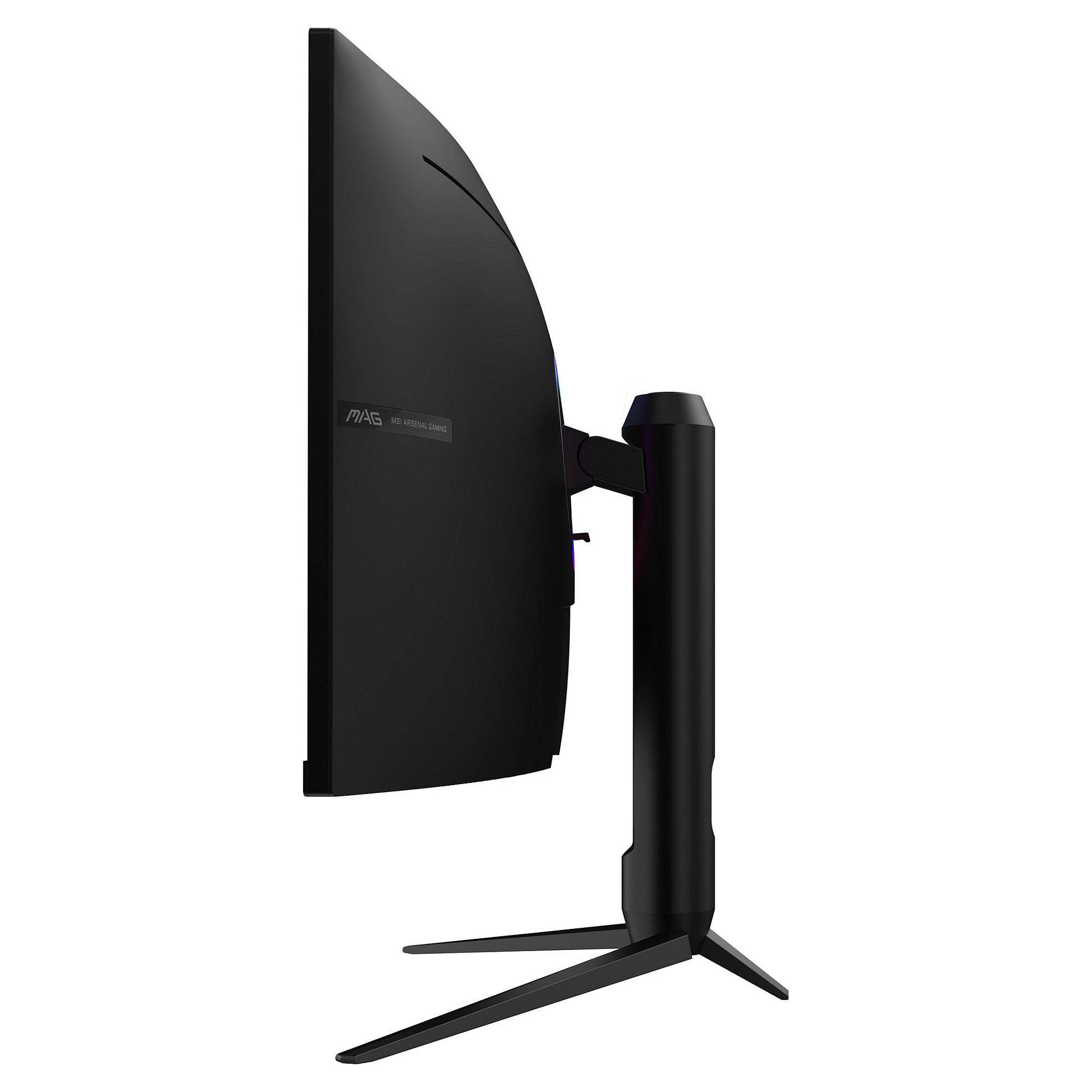Monitor Gaming MSI MAG 342CQRF E20 / 34" / UWQHD Rapid VA Curved / 200Hz / 0.5ms / HDMI+DP - Zezë - 7