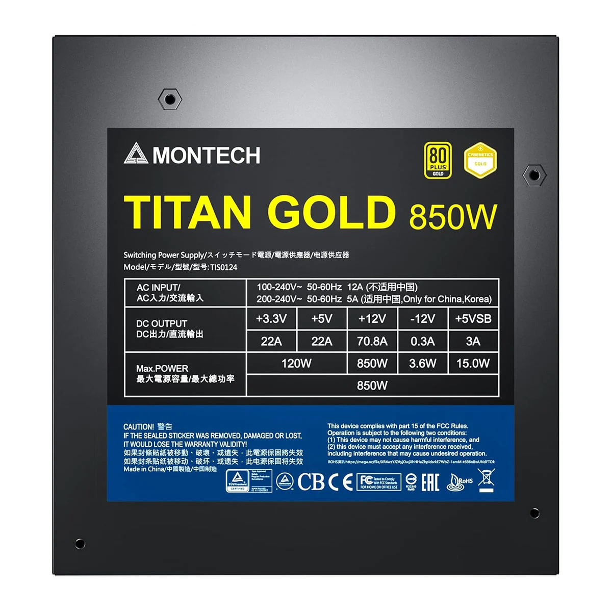 Furnizues Energjie Montech Titan Gold / 850W / 80 PLUS Gold / ATX 3.0 / PCIe 5.0 / Fully Modular - Zezë - 4