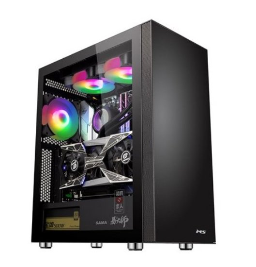 CAS MS ARMOR V500