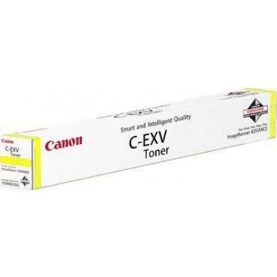 Toner Canon C-EXV51 / 0484C002 deri në 60.000 faqe -Verdhë