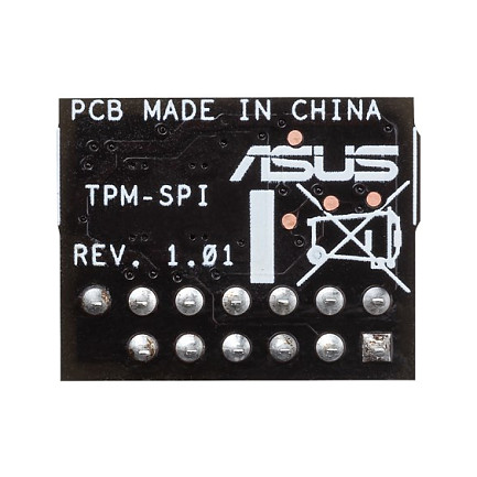 Çip sigurie harduerike për PC ASUS TPM-SPI - Figura 2