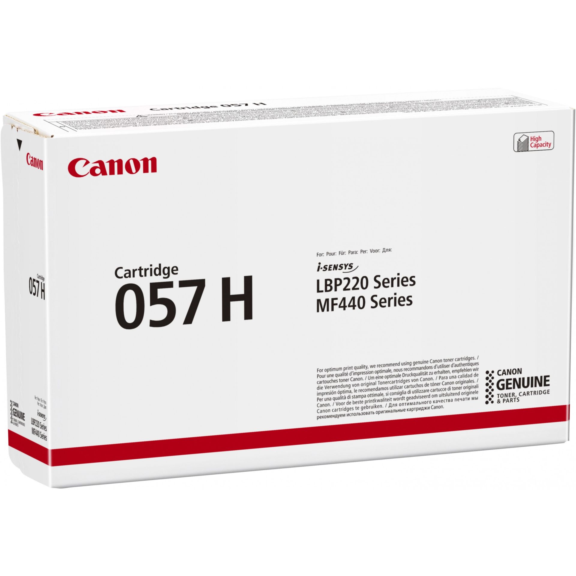 Toner Canon 057H deri në 10.000 faqe – Zezë - Figura 2