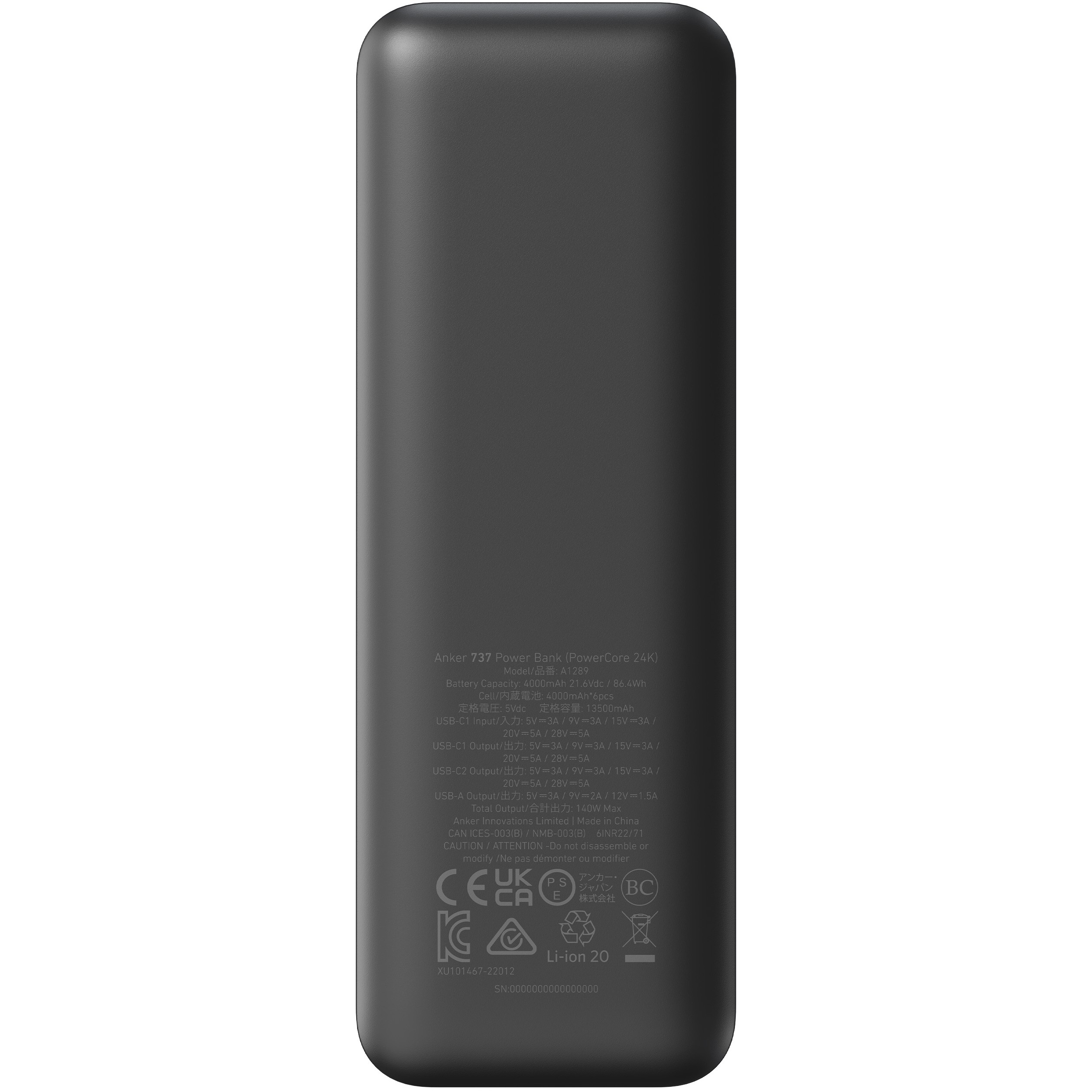 Powerbank Anker 737 GaNPrime 24000mAh 140W / 2x USB-C + 1x USB-A – Zezë - Figura 2