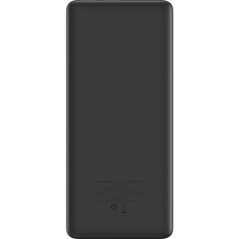 Powerbank / Anker / PowerCore III Elite / 25.600mAh / 2× USB-C / 2× USB-A - Zezë