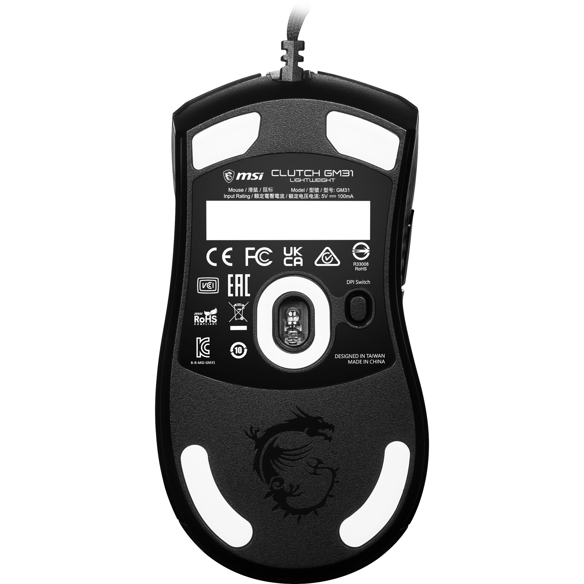 Maus me Kabllo MSI Clutch GM31 – Zezë - Figura 4