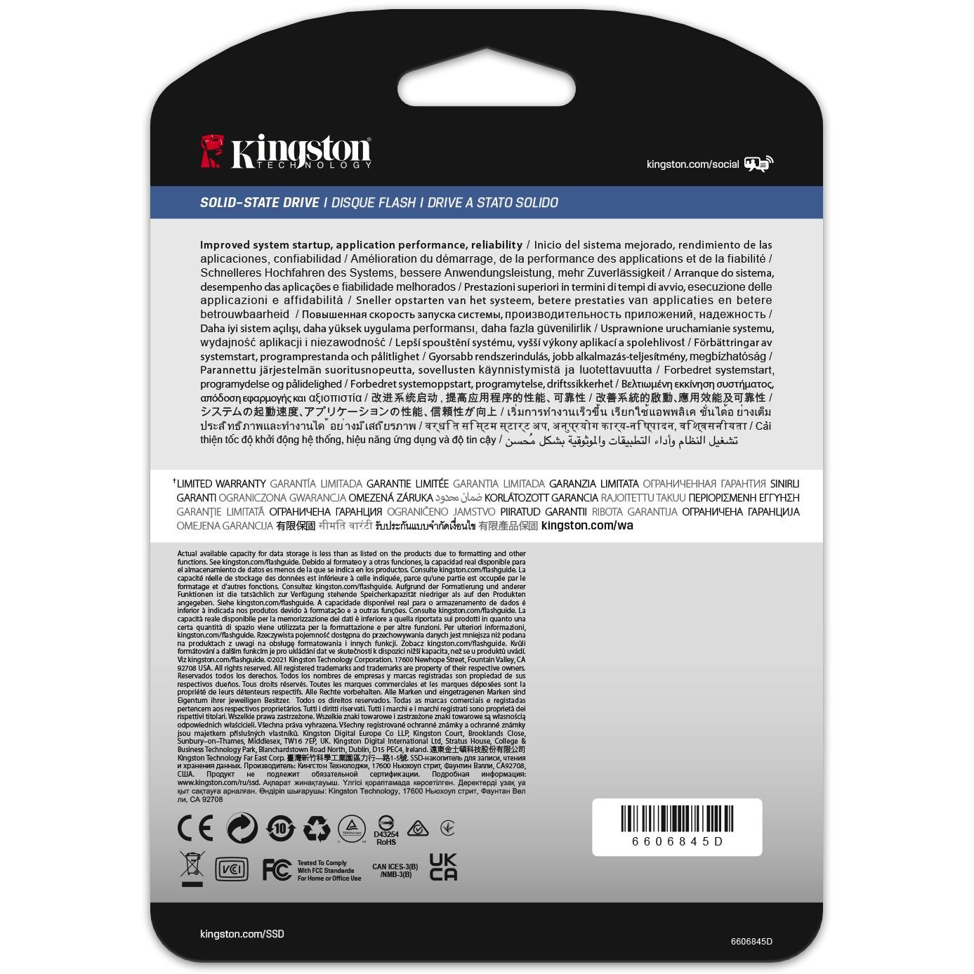 SSD të Brendshme Ent. 2.5" 960GB Kingston DC600M - Figura 4