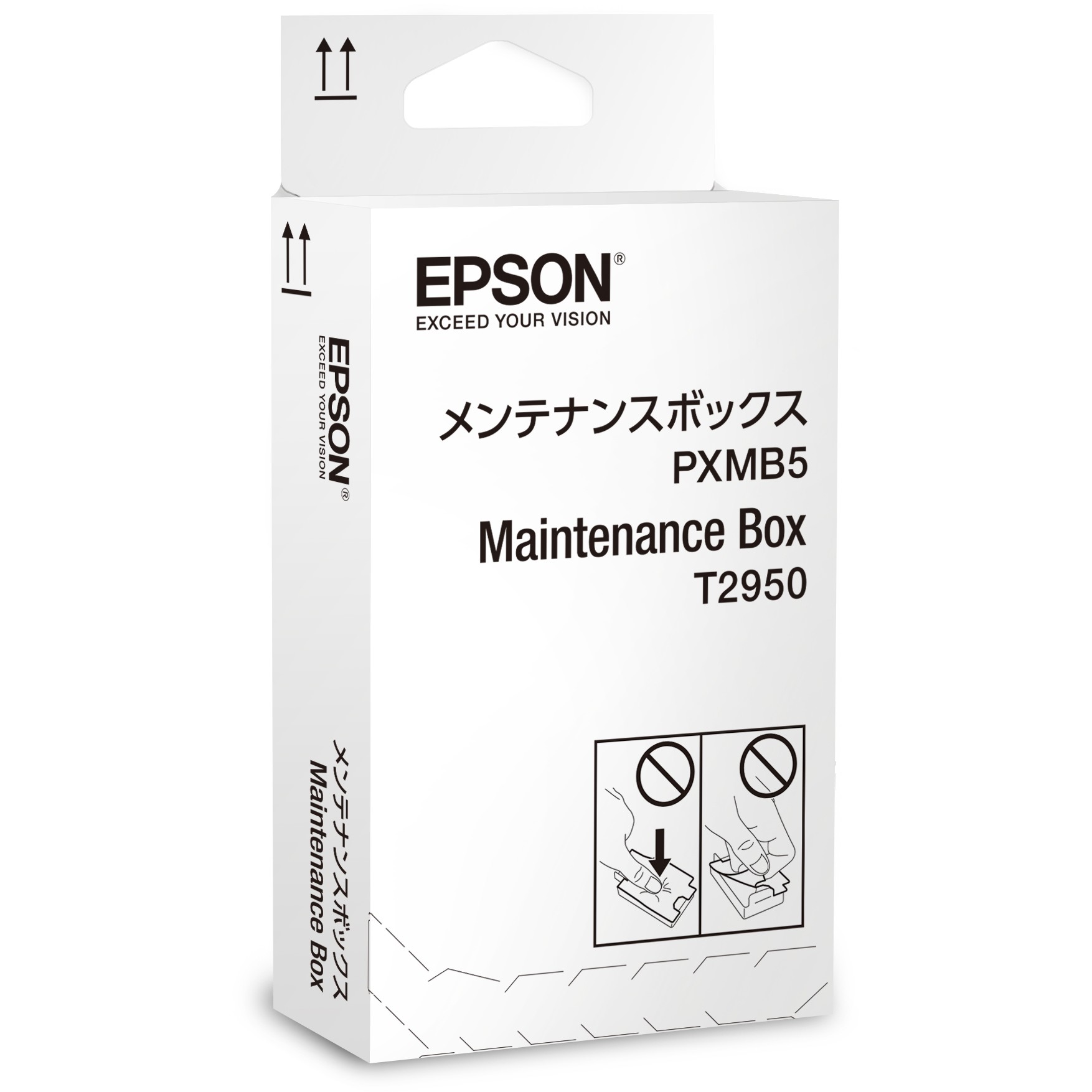 INK Epson WF-100W Waste Ink Tank – Rezervuar për bojën e mbetur, aksesor mirëmbajtjeje për printerin Epson WF-100W