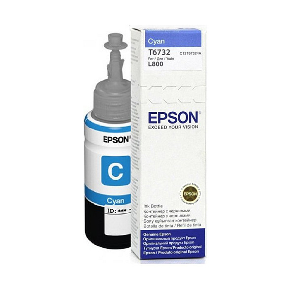 Ink Epson C13T67324A - Cyan