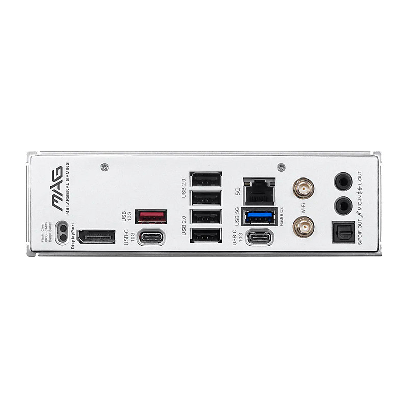 Pllakë Amë AMD MSI MAG B850 GAMING PLUS MAX Wi‑Fi / AM5 - Figura 4