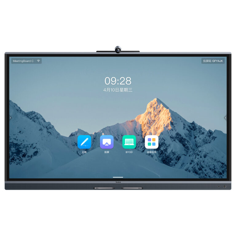 Ekran Prezantues Yealink MB75C-EDLA / 75"/ 4K UHD 60Hz Touch / 8GB / 64MB / 50MP - Zezë