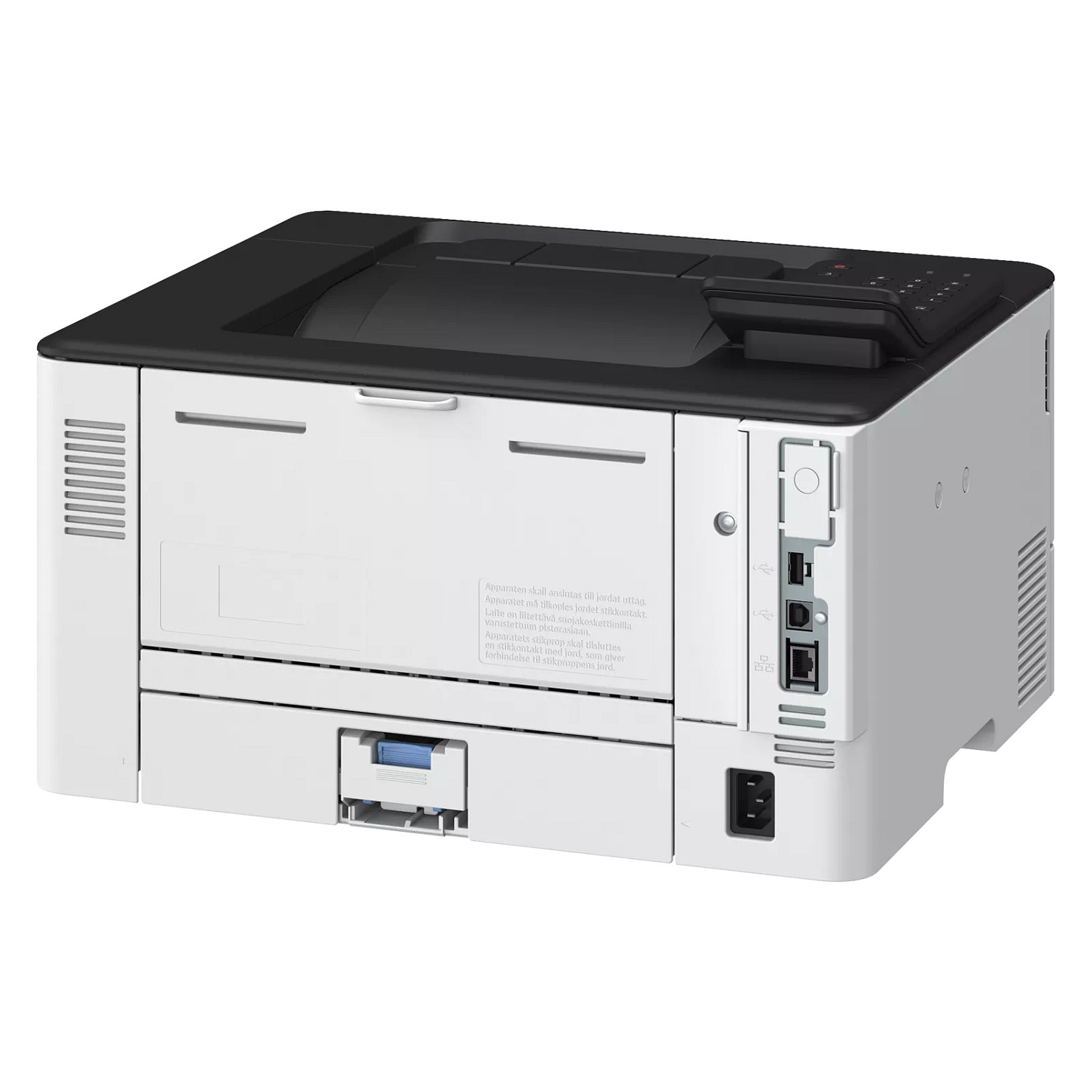Printer Laser Canon i-SENSYS LBP243dw II / Color / 1200 DPI / 36ppm - Bardhë - Figura 4