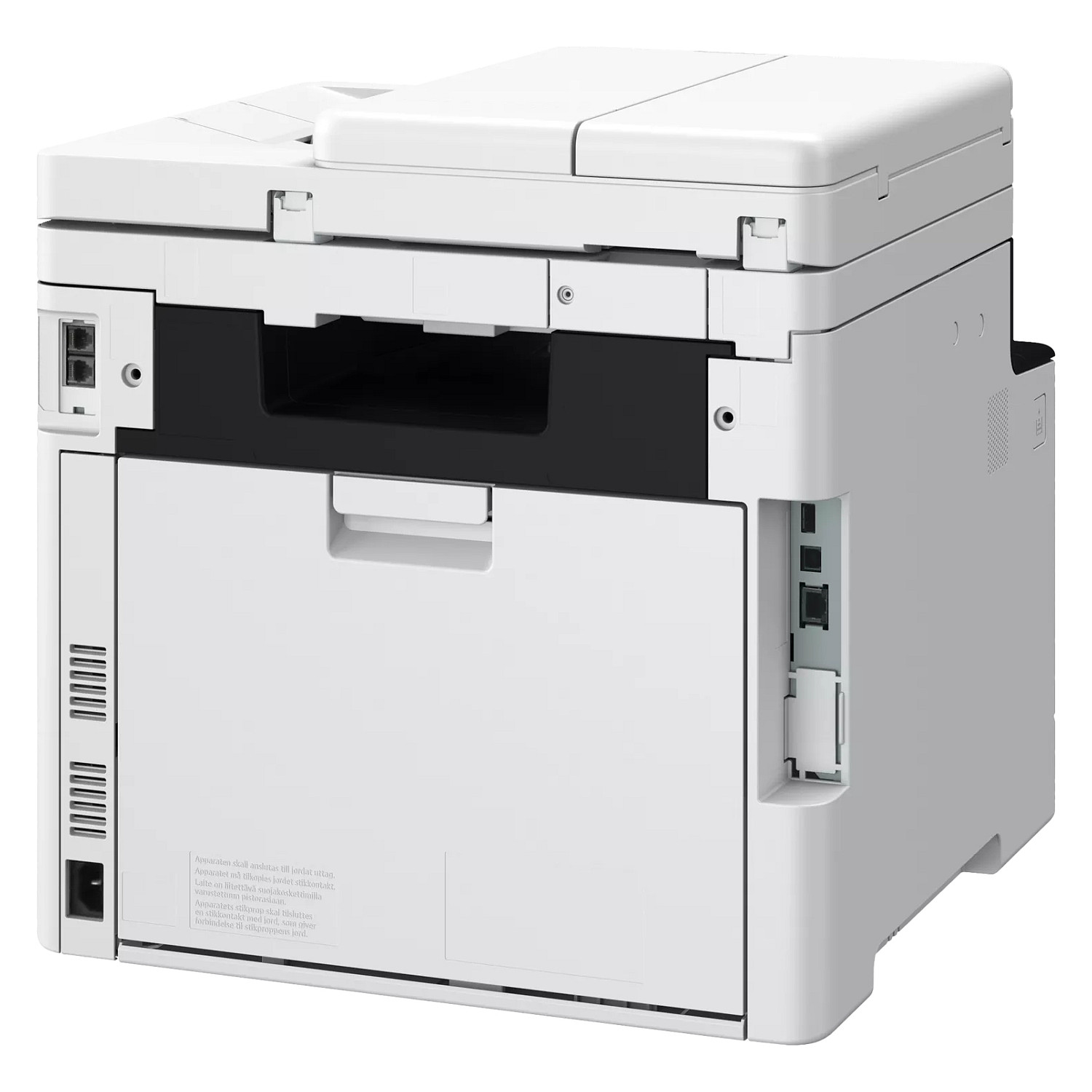Printer Multifunksional Canon i‑SENSYS MF752Cdw II / 4‑in‑1 / 33ppm / Wi-Fi – Bardhë - Figura 3