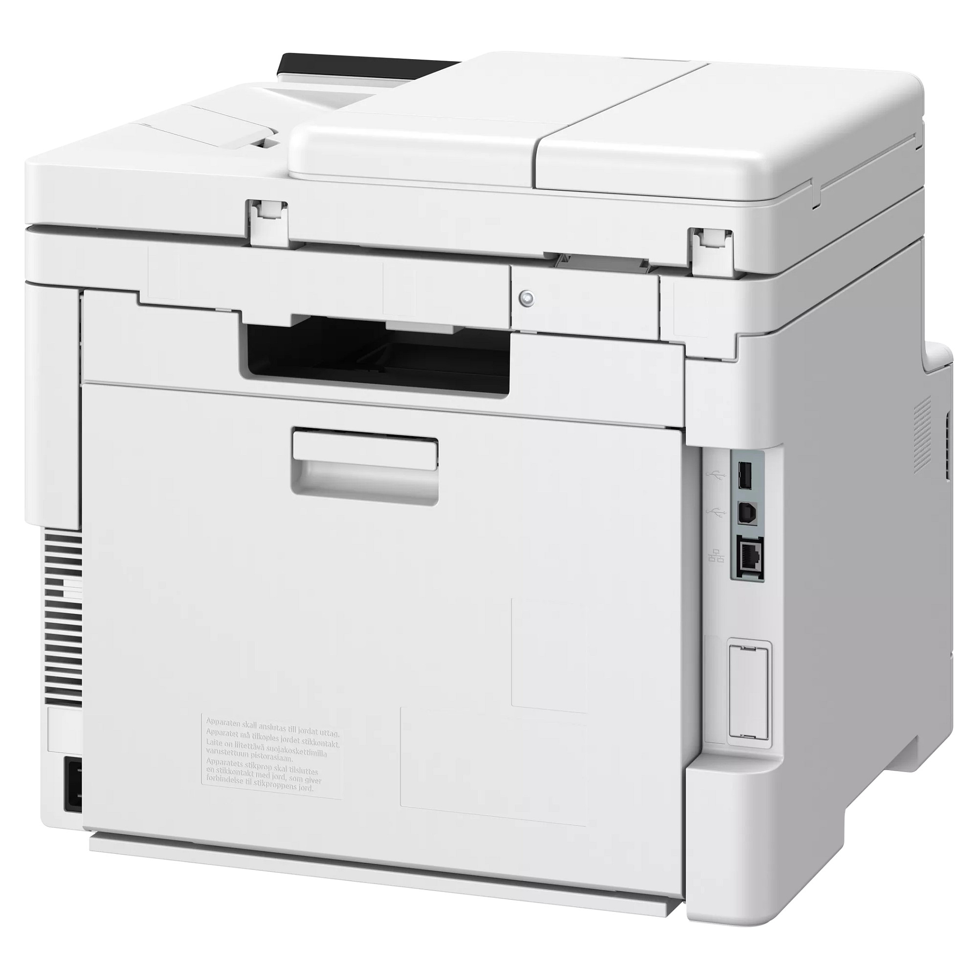 Printer Multifunksional Canon i‑SENSYS MF664Cdw / 4‑in‑1 / 25ppm / Wi-Fi – Bardhë - Figura 3
