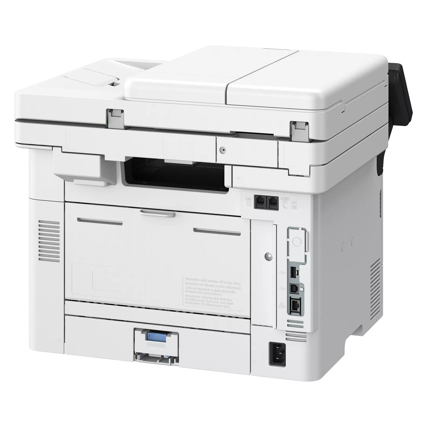 Printer Multifunksional Canon i‑SENSYS MF465dw II / 4‑in‑1 / 40ppm / Wi-Fi – Bardhë - Figura 3
