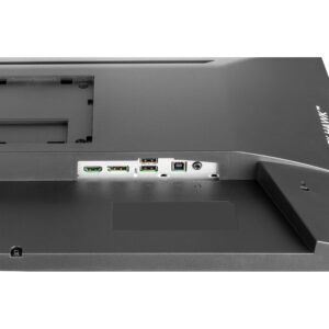 IIYAMA 68.5cm (27") GB2745HSU-B2 16:9 HDMI+DP+2xUSB IPS