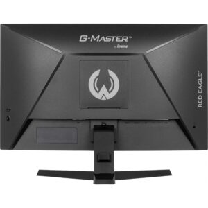 IIYAMA 60.5cm (24") GC2480HSU-B1 16:9 2xHDMI+DP+USB Curv.
